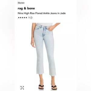 Rag & bone Nina High Rise Flared Ankle Jeans in Jade